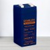 Акумулятор свинцево-кислотний Rablex 4V RB445, 4500mAh, 4,5A